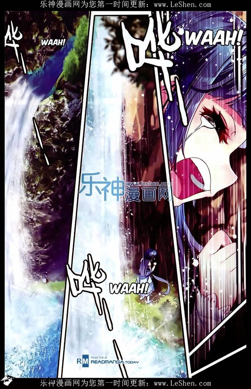 Wu Dong Qian Kun - chapter-42 - Page 10