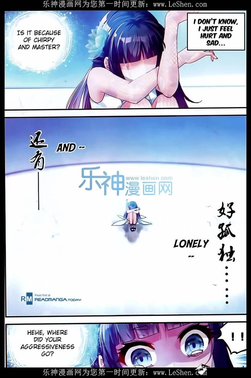 Wu Dong Qian Kun - chapter-42 - Page 13