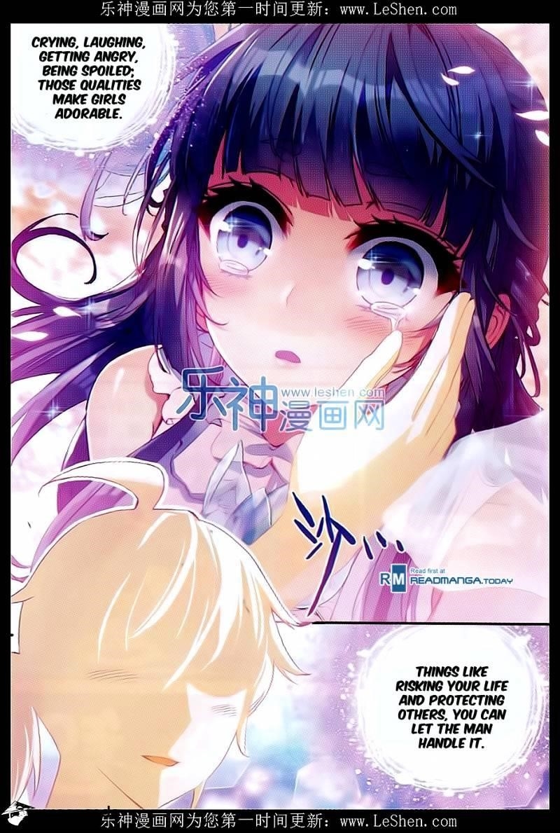 Wu Dong Qian Kun - chapter-42 - Page 16