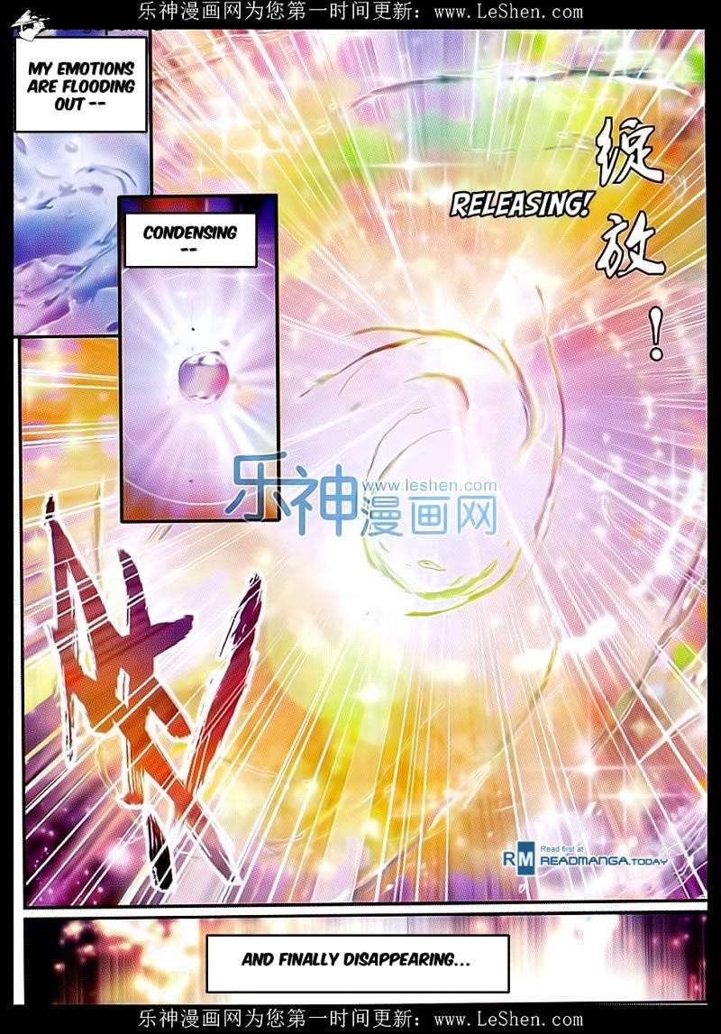 Wu Dong Qian Kun - chapter-42 - Page 19