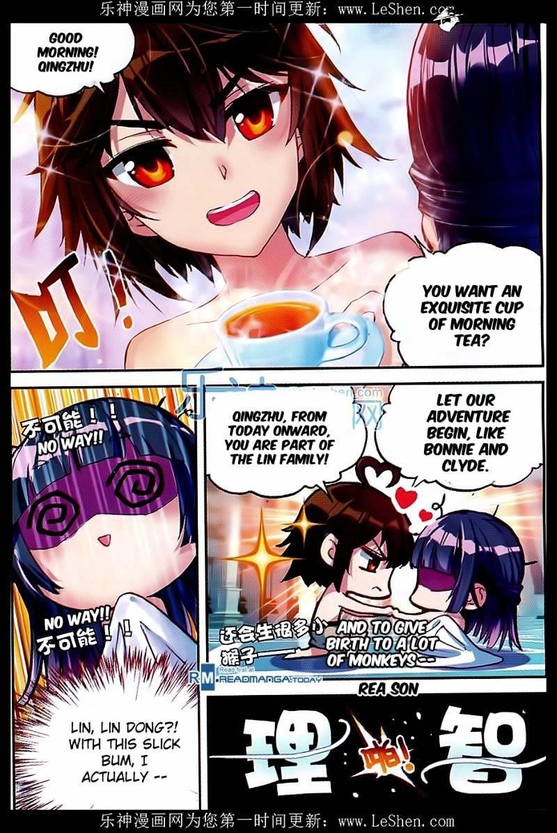 Wu Dong Qian Kun - chapter-42 - Page 21