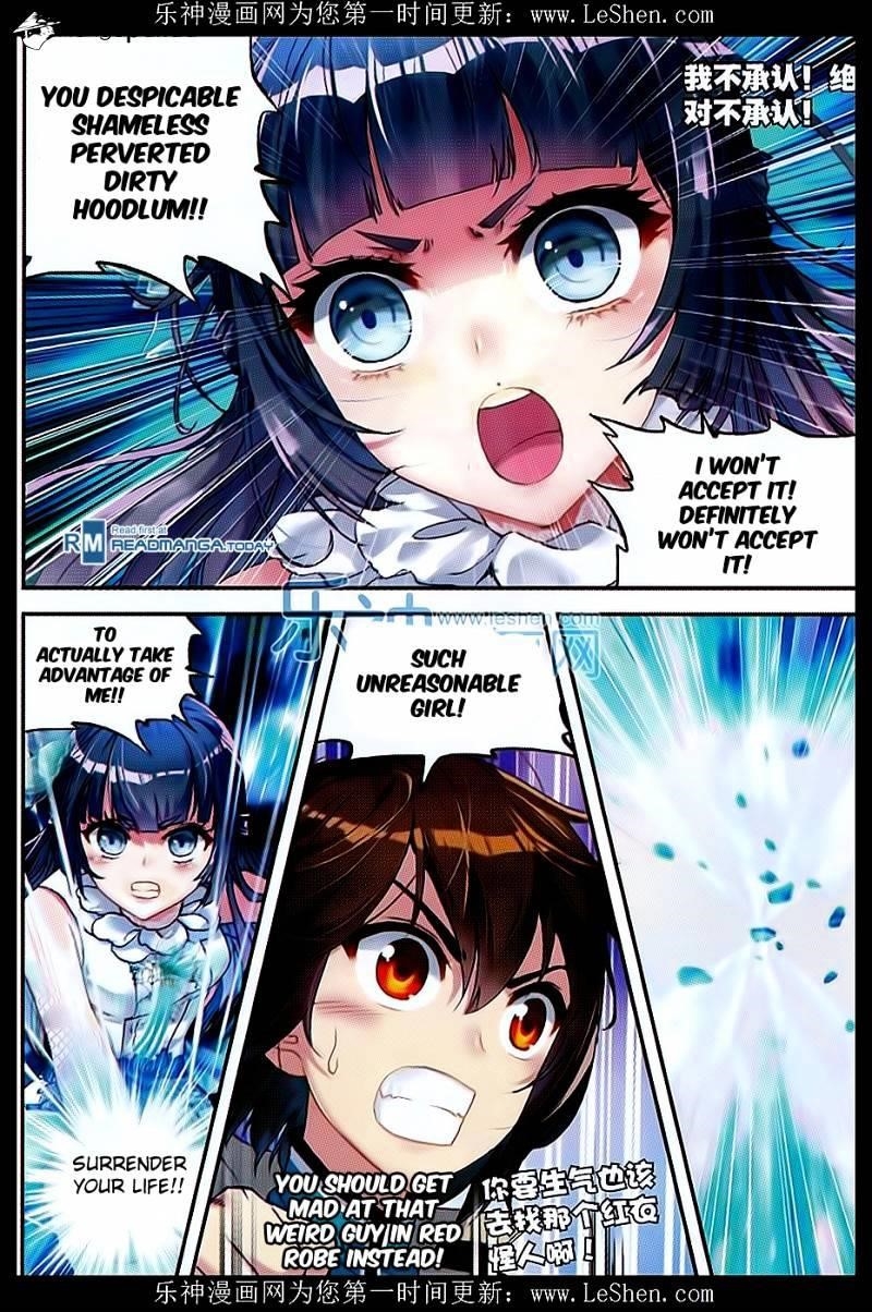 Wu Dong Qian Kun - chapter-42 - Page 23