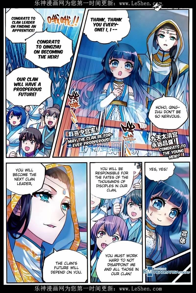 Wu Dong Qian Kun - chapter-42 - Page 5