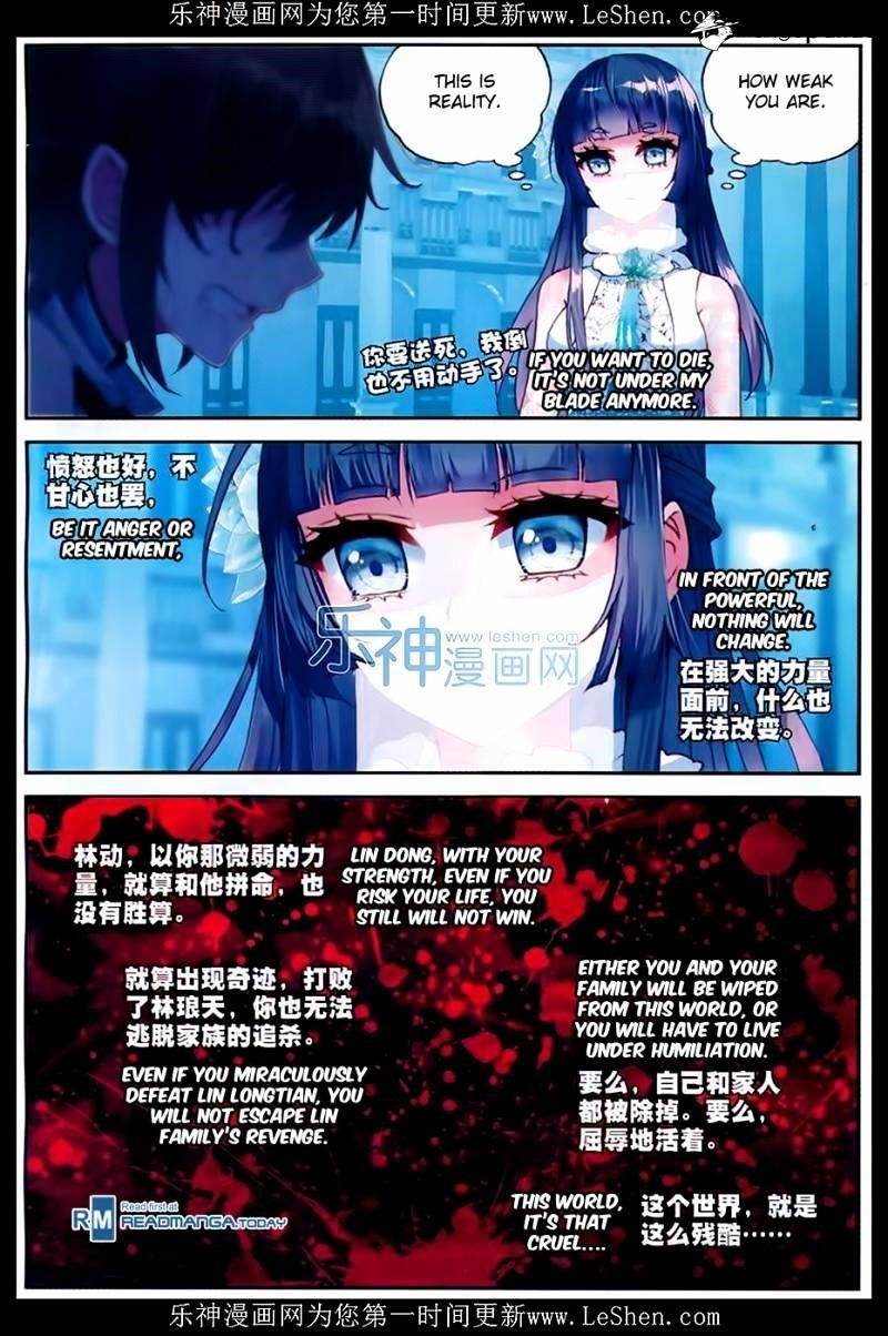 Wu Dong Qian Kun - chapter-43 - Page 16