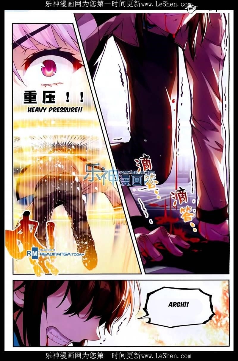 Wu Dong Qian Kun - chapter-43 - Page 21