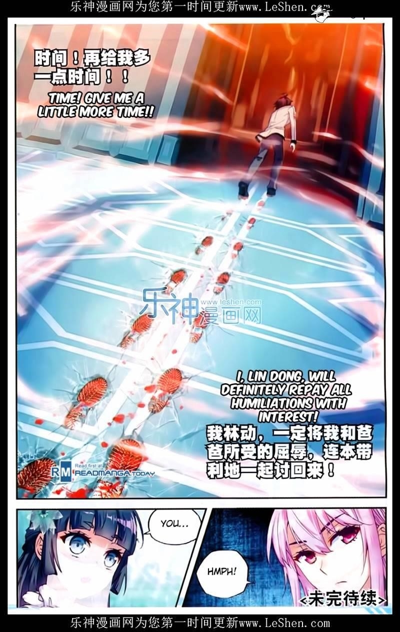 Wu Dong Qian Kun - chapter-43 - Page 23