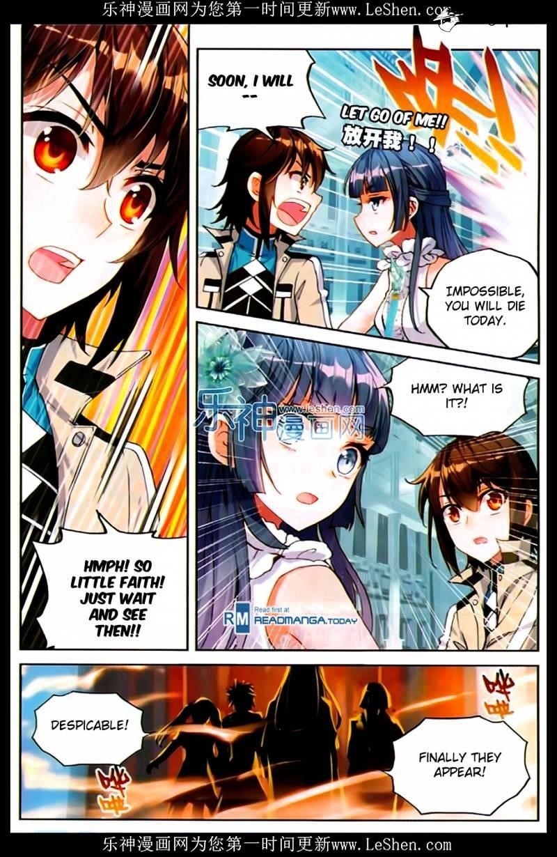 Wu Dong Qian Kun - chapter-43 - Page 5