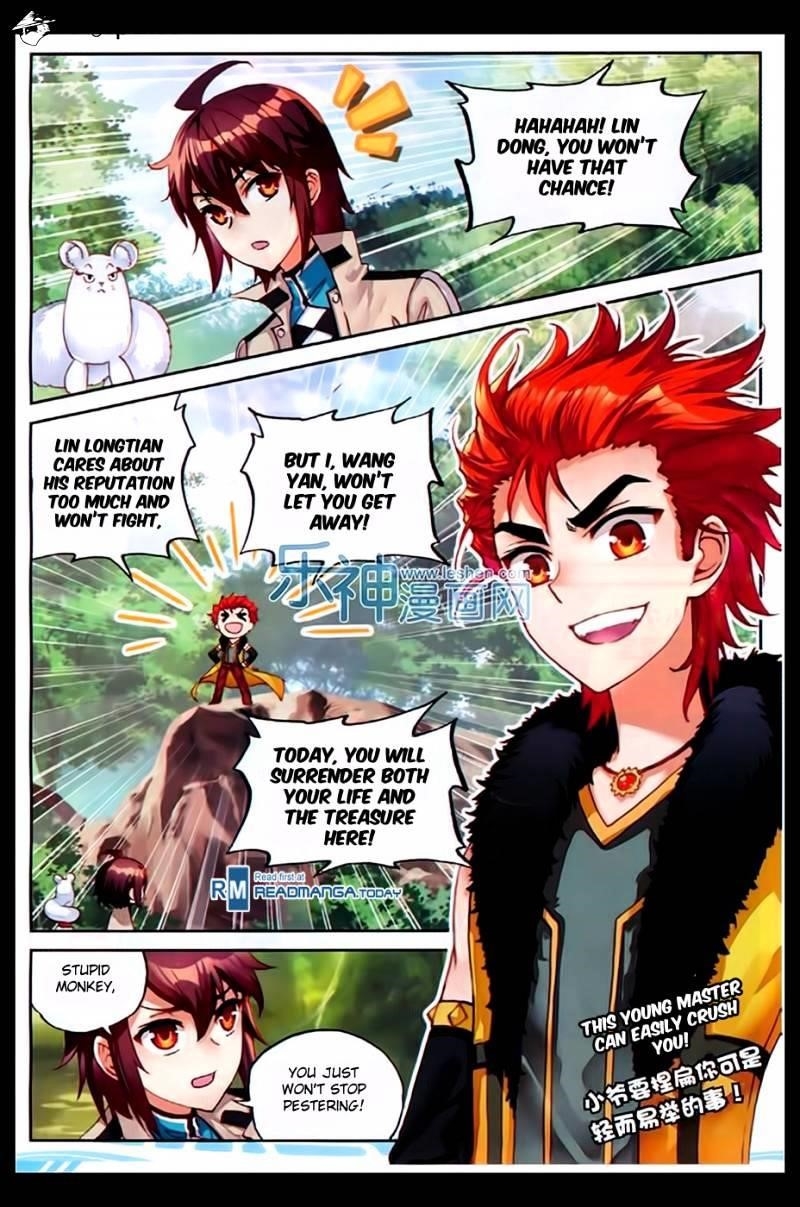 Wu Dong Qian Kun - chapter-44 - Page 4