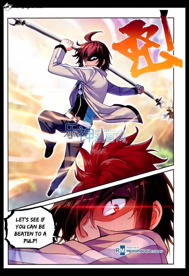 Wu Dong Qian Kun - chapter-44 - Page 7