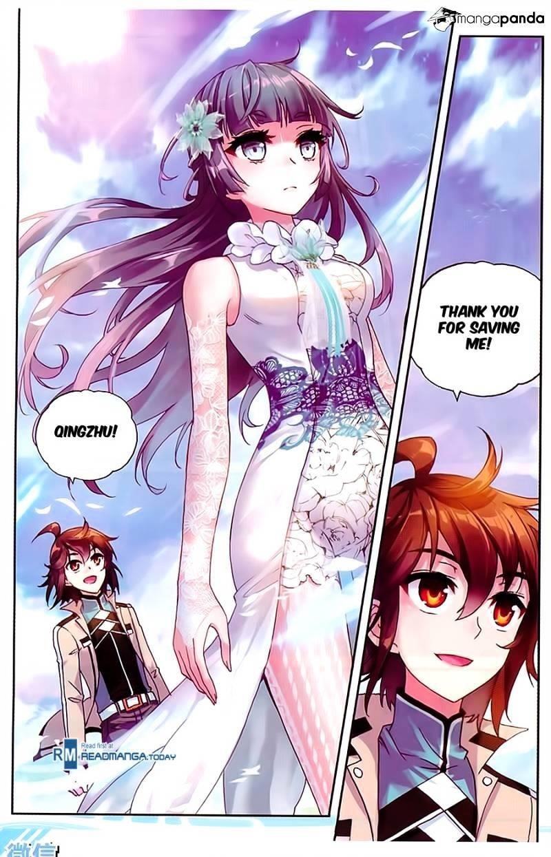 Wu Dong Qian Kun - chapter-45 - Page 12