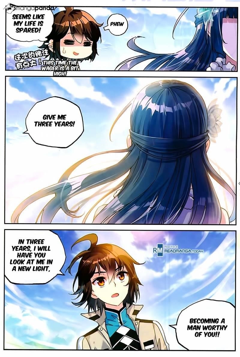 Wu Dong Qian Kun - chapter-45 - Page 19