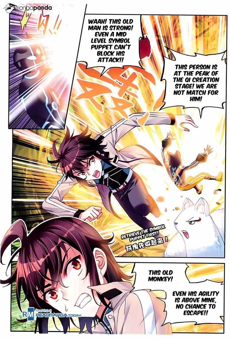 Wu Dong Qian Kun - chapter-45 - Page 2