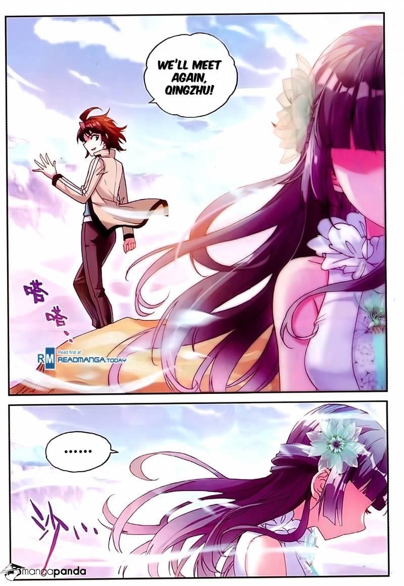 Wu Dong Qian Kun - chapter-45 - Page 23