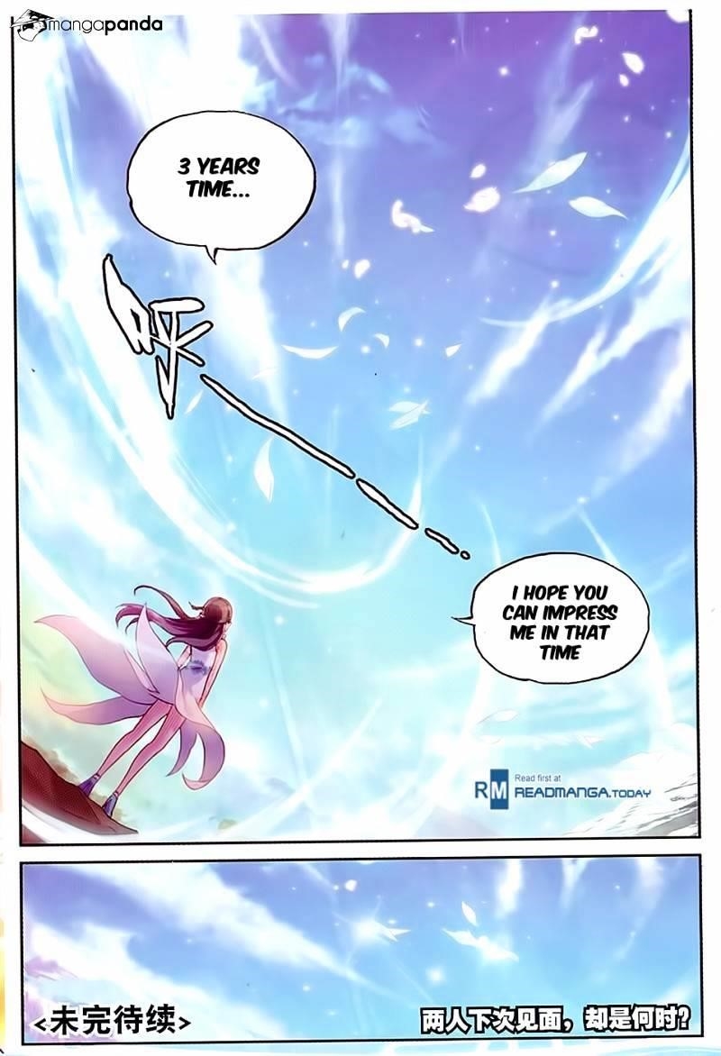 Wu Dong Qian Kun - chapter-45 - Page 25