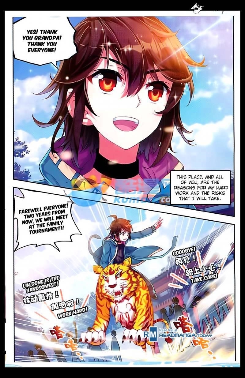 Wu Dong Qian Kun - chapter-46 - Page 5