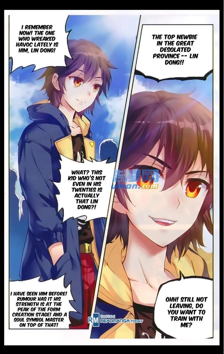 Wu Dong Qian Kun - chapter-47 - Page 11