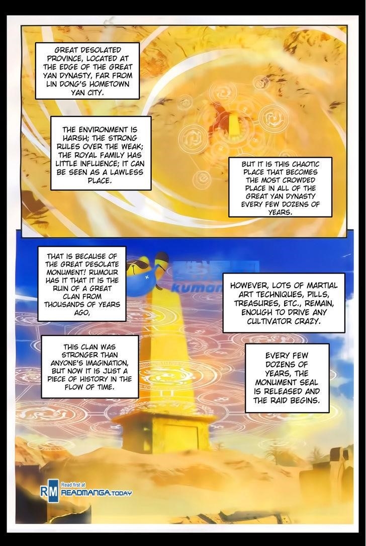 Wu Dong Qian Kun - chapter-47 - Page 2
