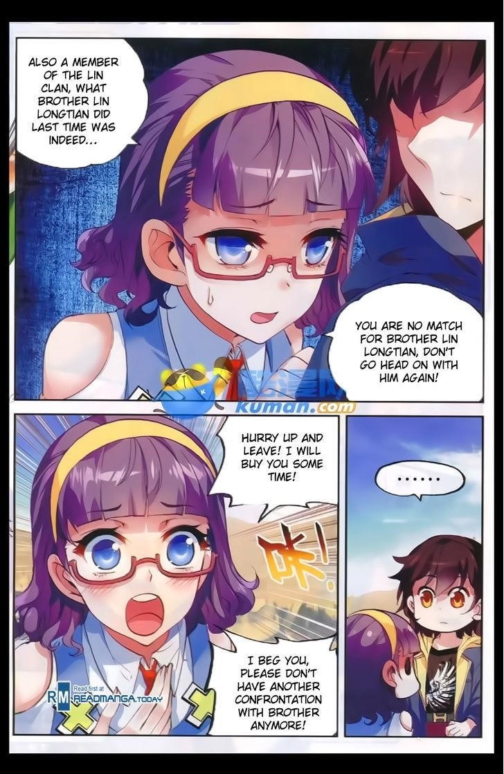 Wu Dong Qian Kun - chapter-47 - Page 22