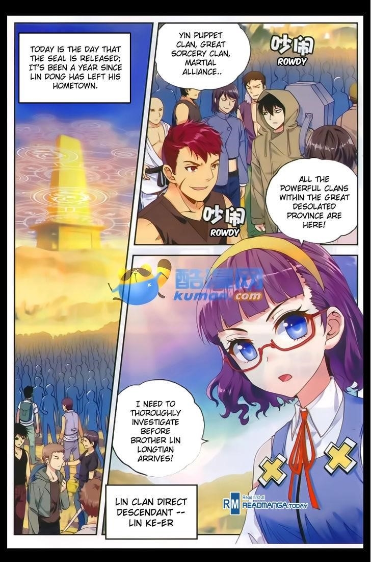Wu Dong Qian Kun - chapter-47 - Page 3