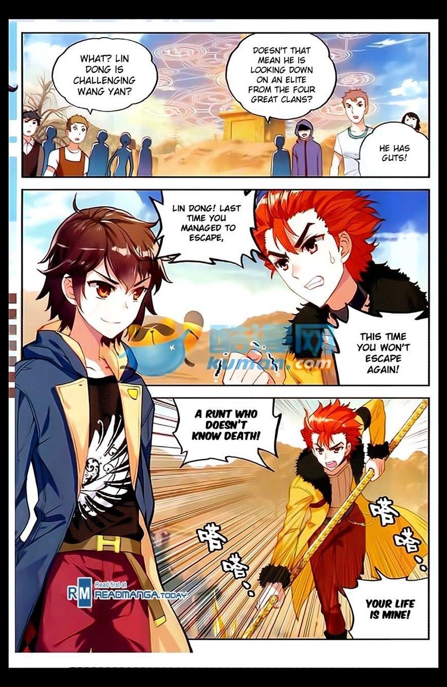 Wu Dong Qian Kun - chapter-48 - Page 2