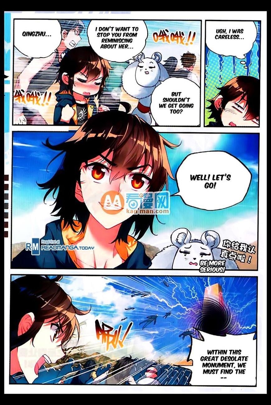 Wu Dong Qian Kun - chapter-49 - Page 10