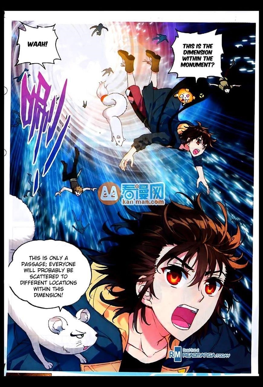 Wu Dong Qian Kun - chapter-49 - Page 12