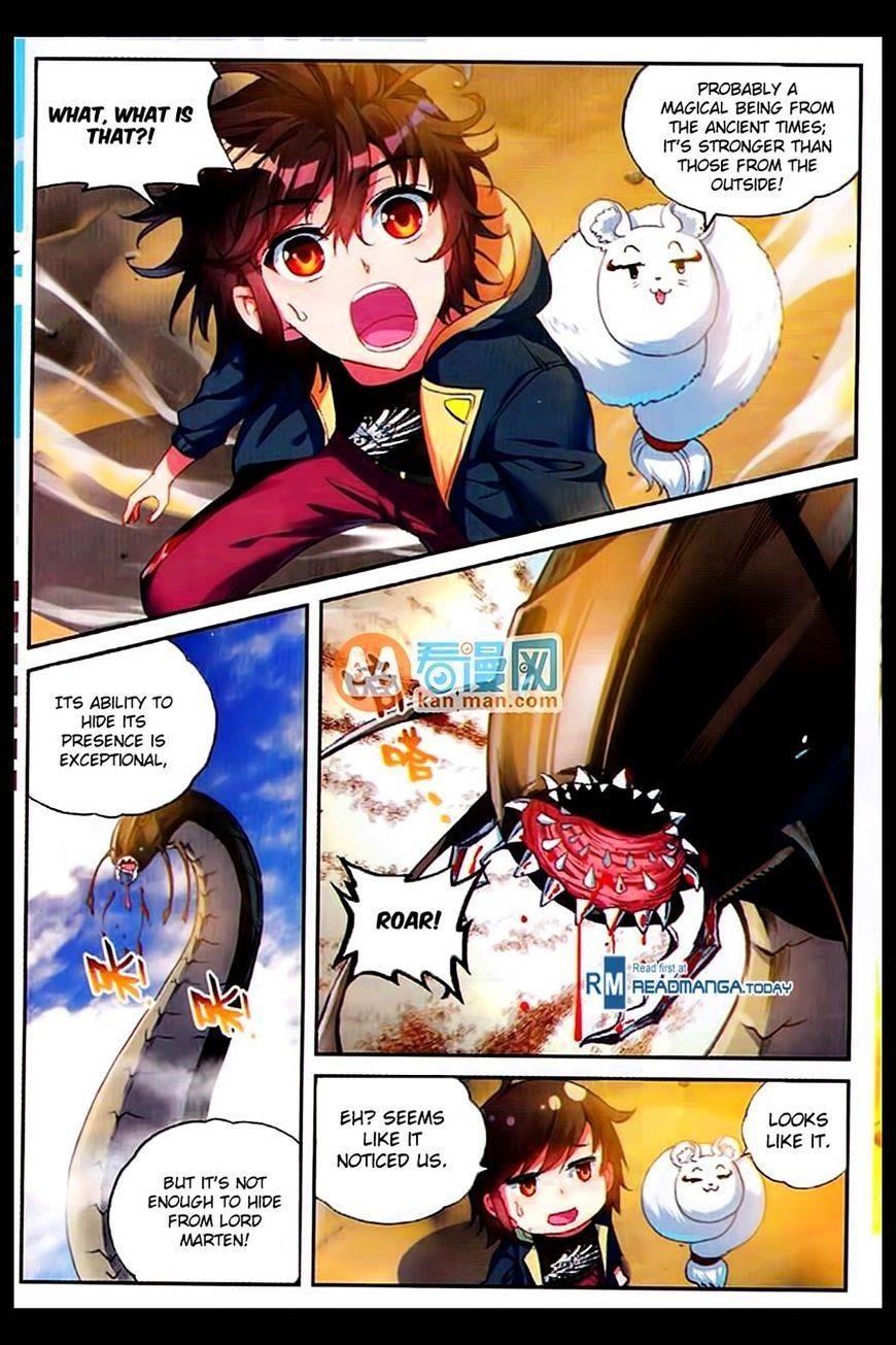 Wu Dong Qian Kun - chapter-49 - Page 17