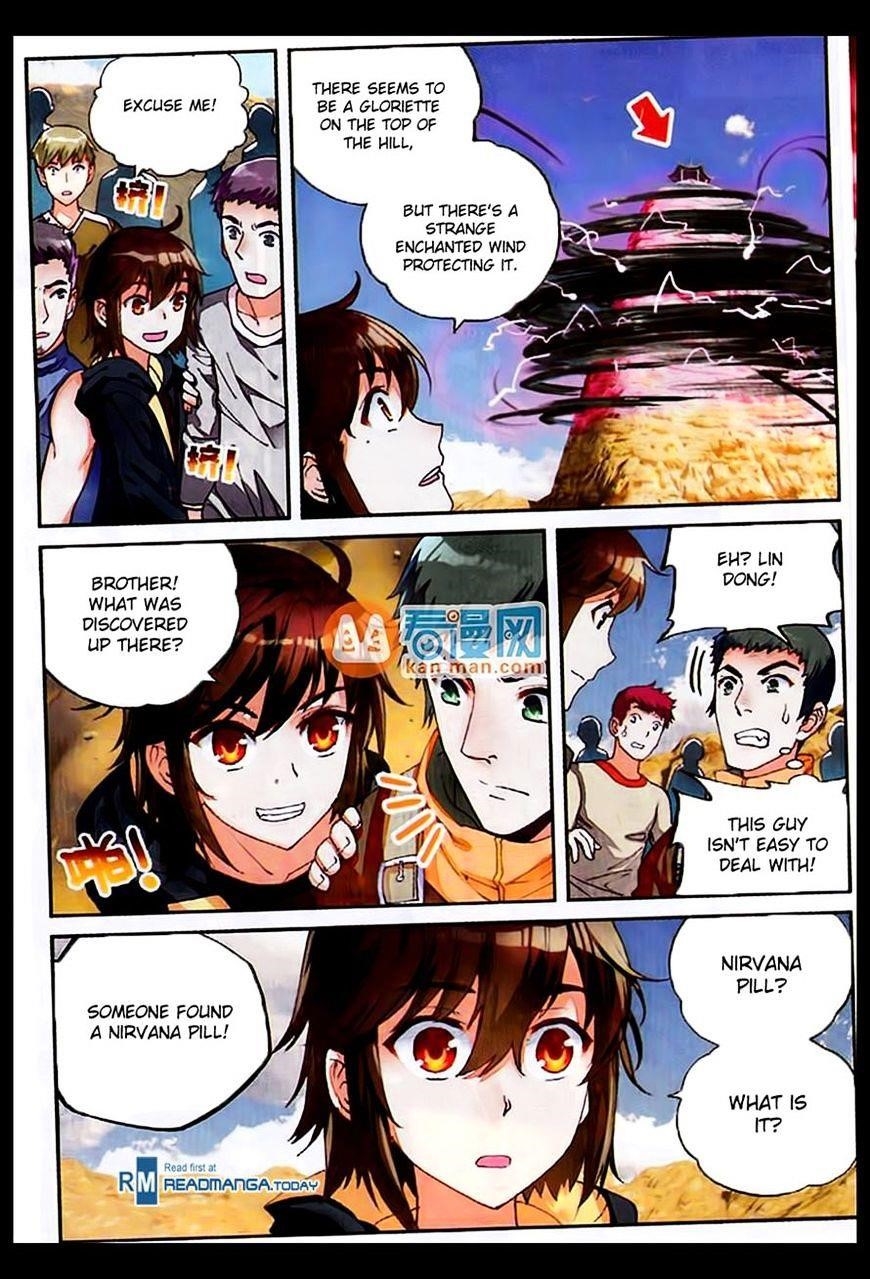 Wu Dong Qian Kun - chapter-49 - Page 21