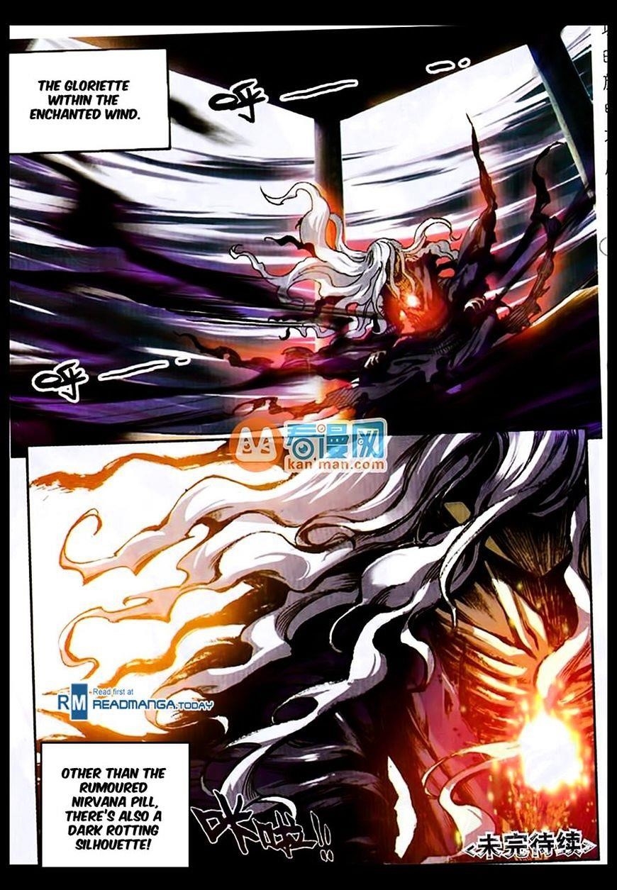 Wu Dong Qian Kun - chapter-49 - Page 24