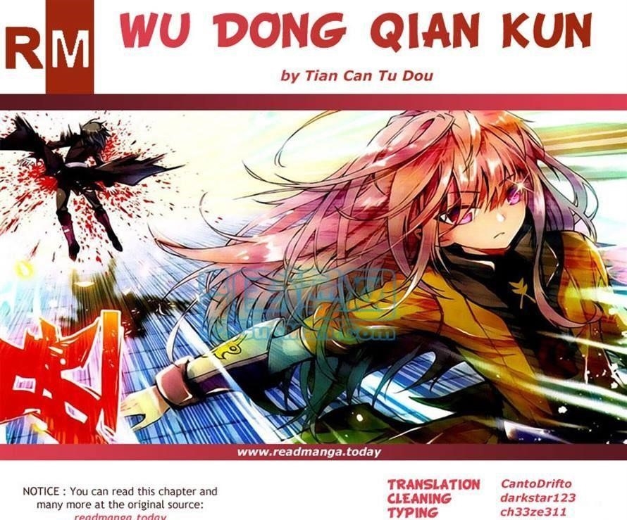 Wu Dong Qian Kun - chapter-49 - Page 25