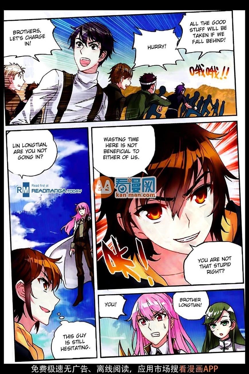 Wu Dong Qian Kun - chapter-49 - Page 6