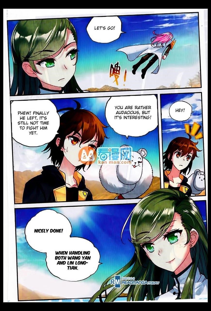 Wu Dong Qian Kun - chapter-49 - Page 8