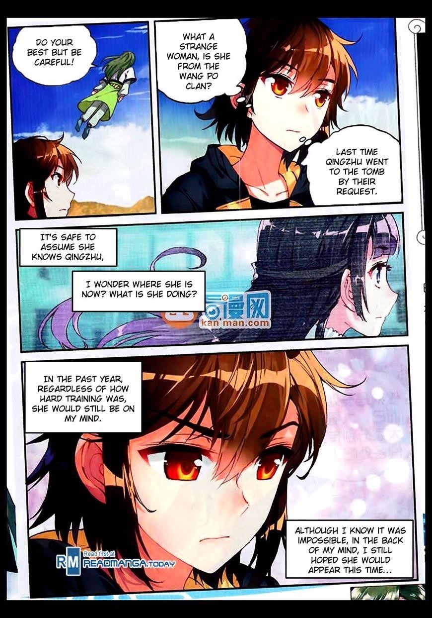 Wu Dong Qian Kun - chapter-49 - Page 9