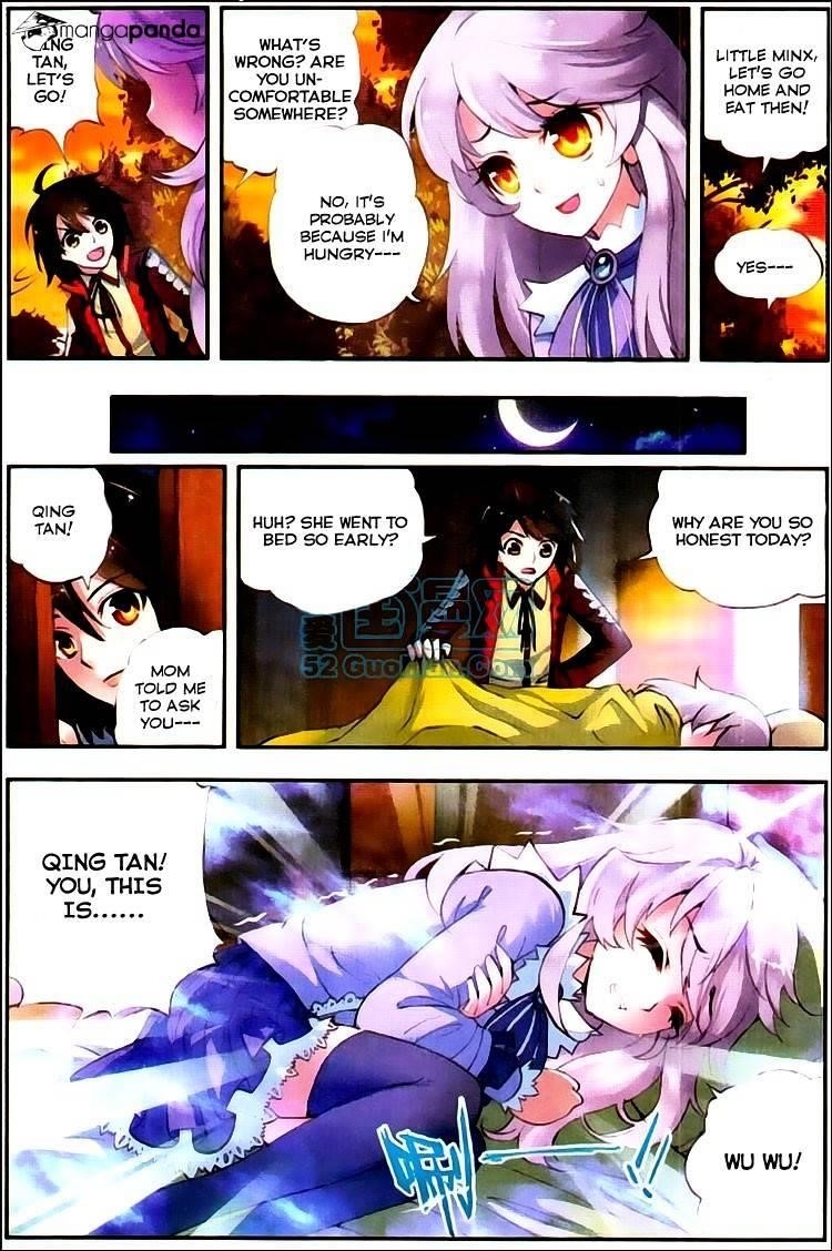 Wu Dong Qian Kun - chapter-5 - Page 10