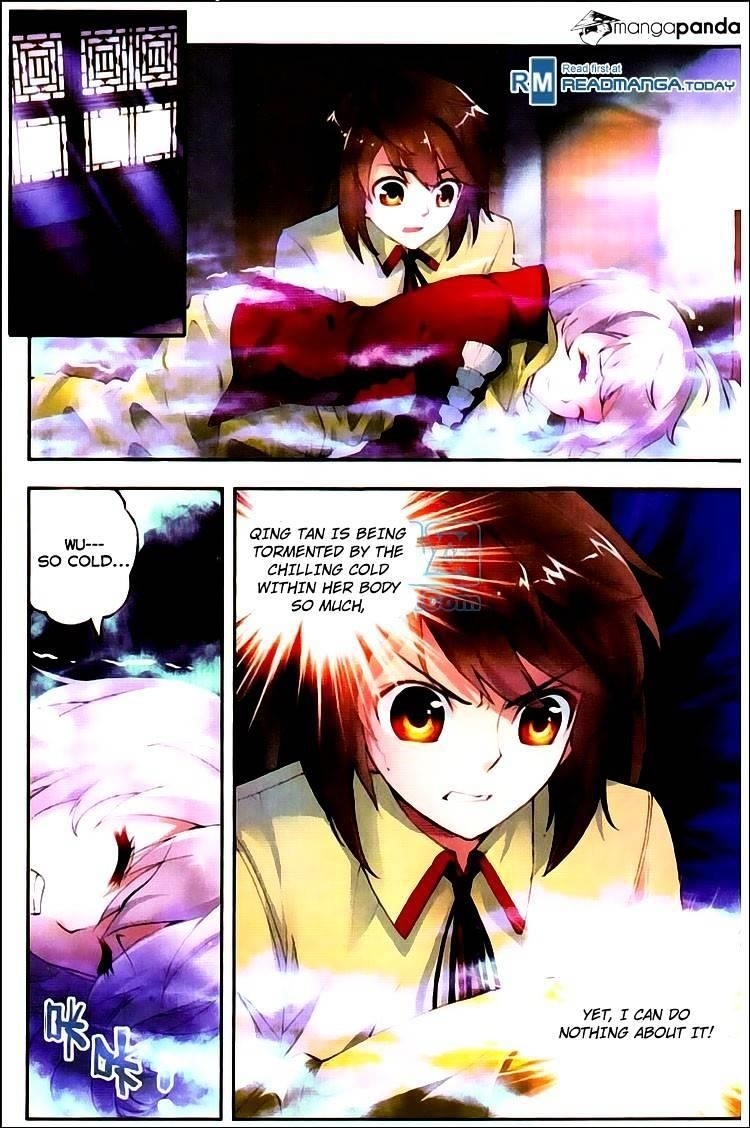 Wu Dong Qian Kun - chapter-5 - Page 13