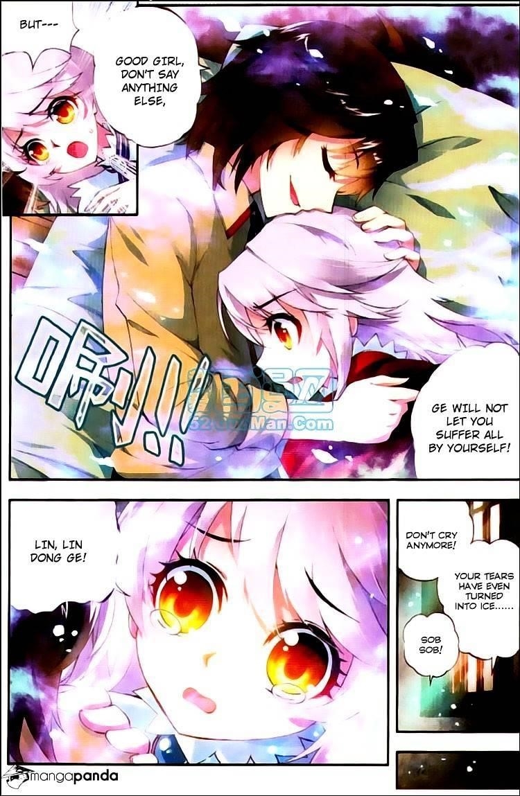 Wu Dong Qian Kun - chapter-5 - Page 16