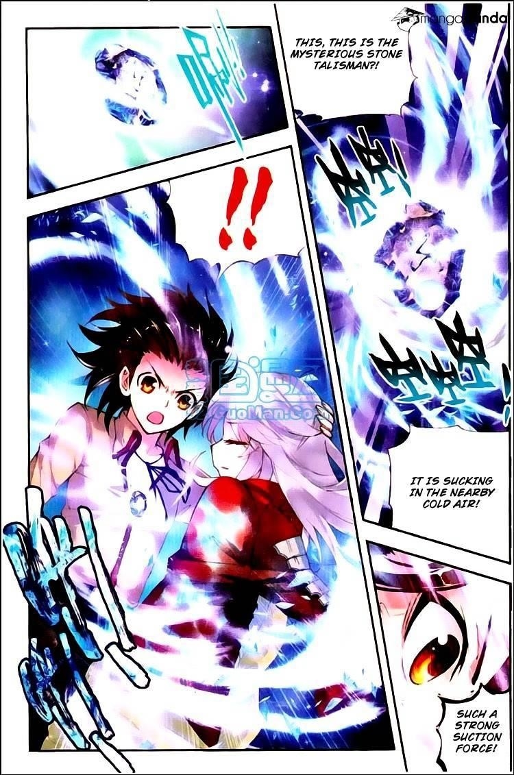 Wu Dong Qian Kun - chapter-5 - Page 18