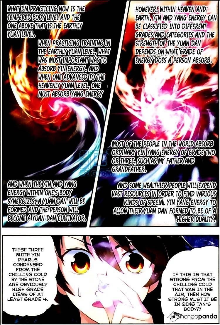 Wu Dong Qian Kun - chapter-5 - Page 24
