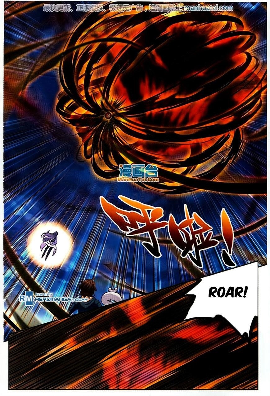 Wu Dong Qian Kun - chapter-51 - Page 6