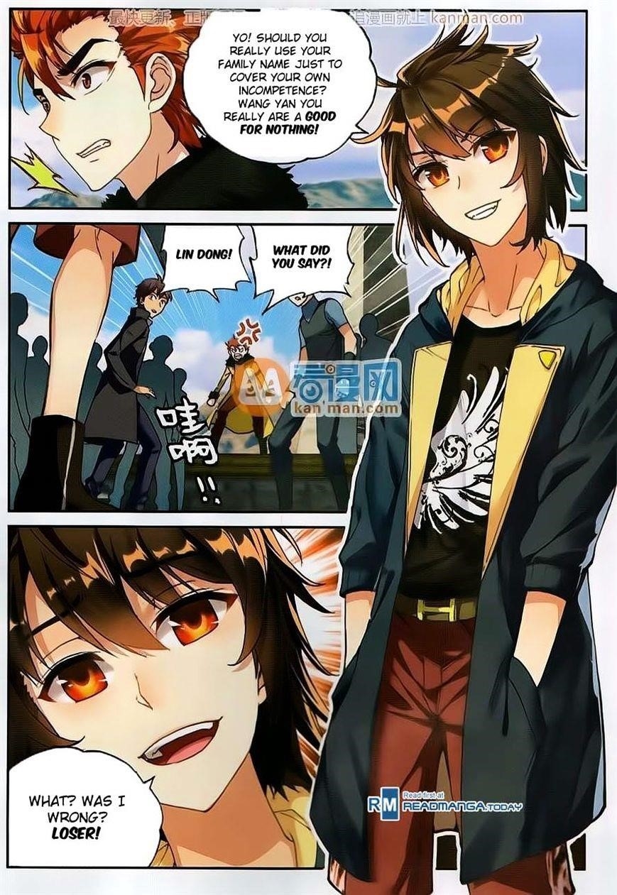 Wu Dong Qian Kun - chapter-52 - Page 12