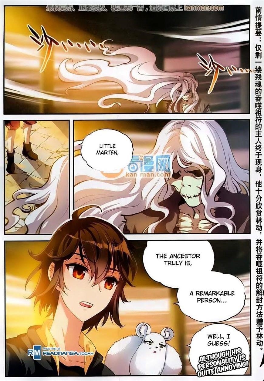 Wu Dong Qian Kun - chapter-52 - Page 2