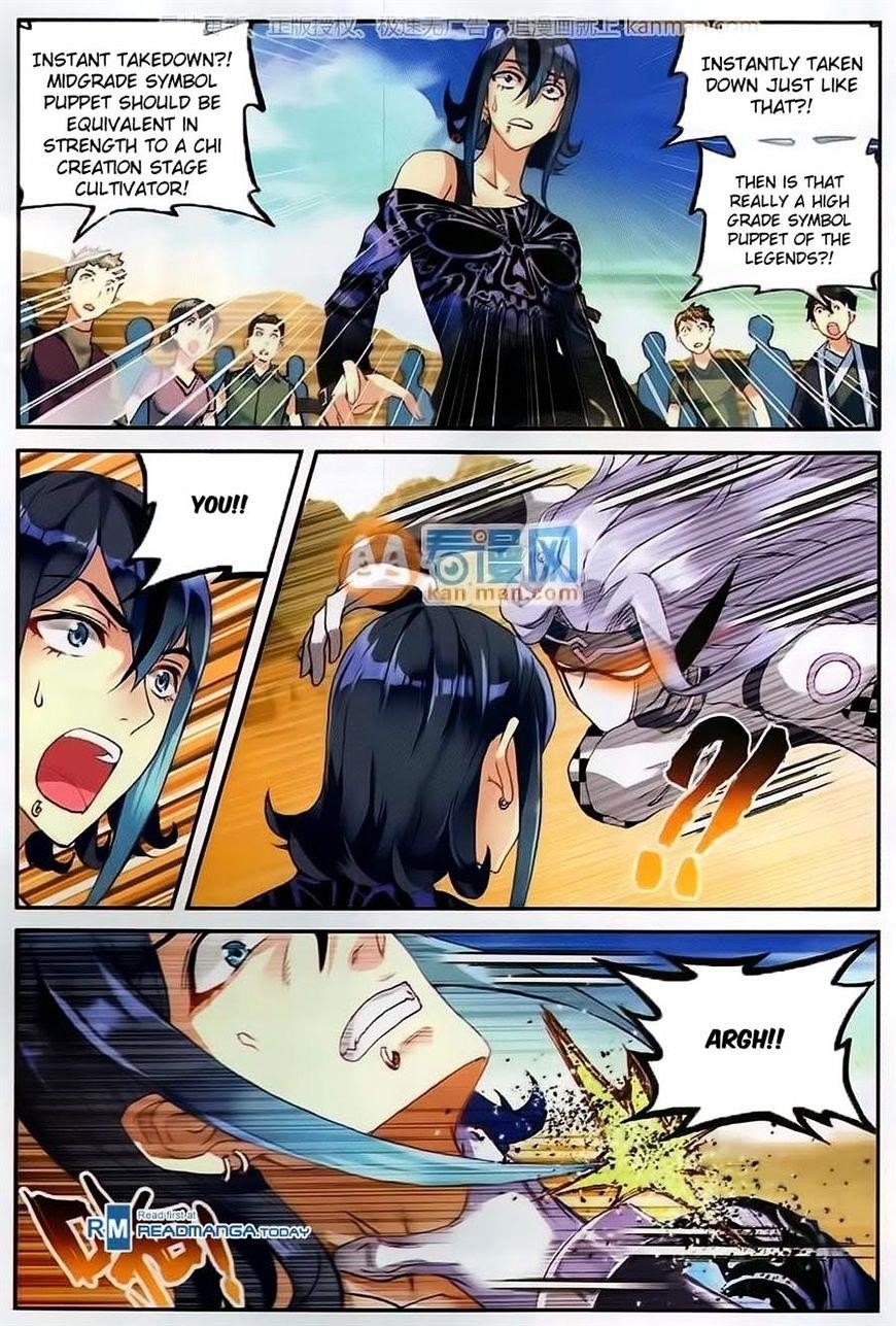 Wu Dong Qian Kun - chapter-52 - Page 20