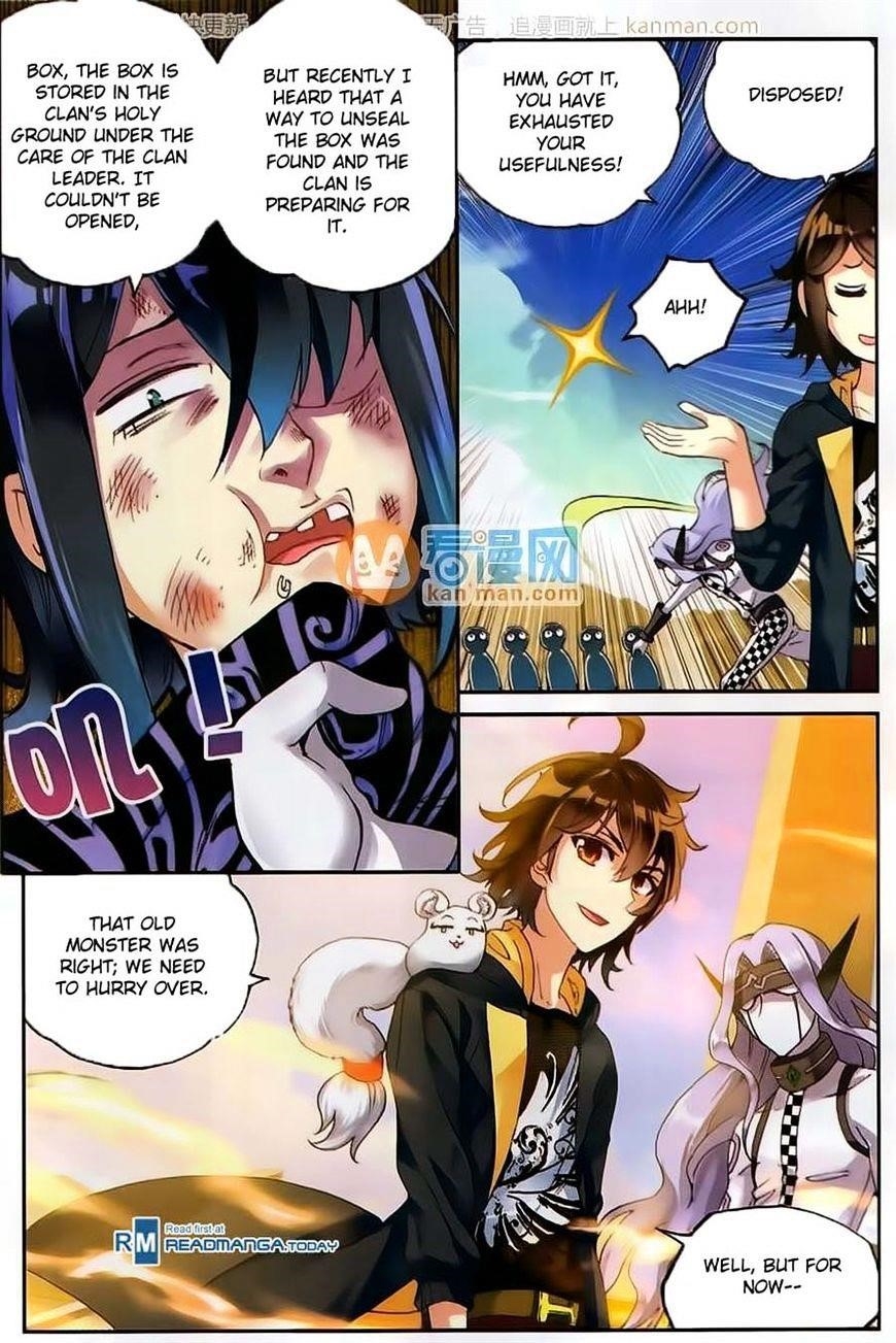 Wu Dong Qian Kun - chapter-52 - Page 23