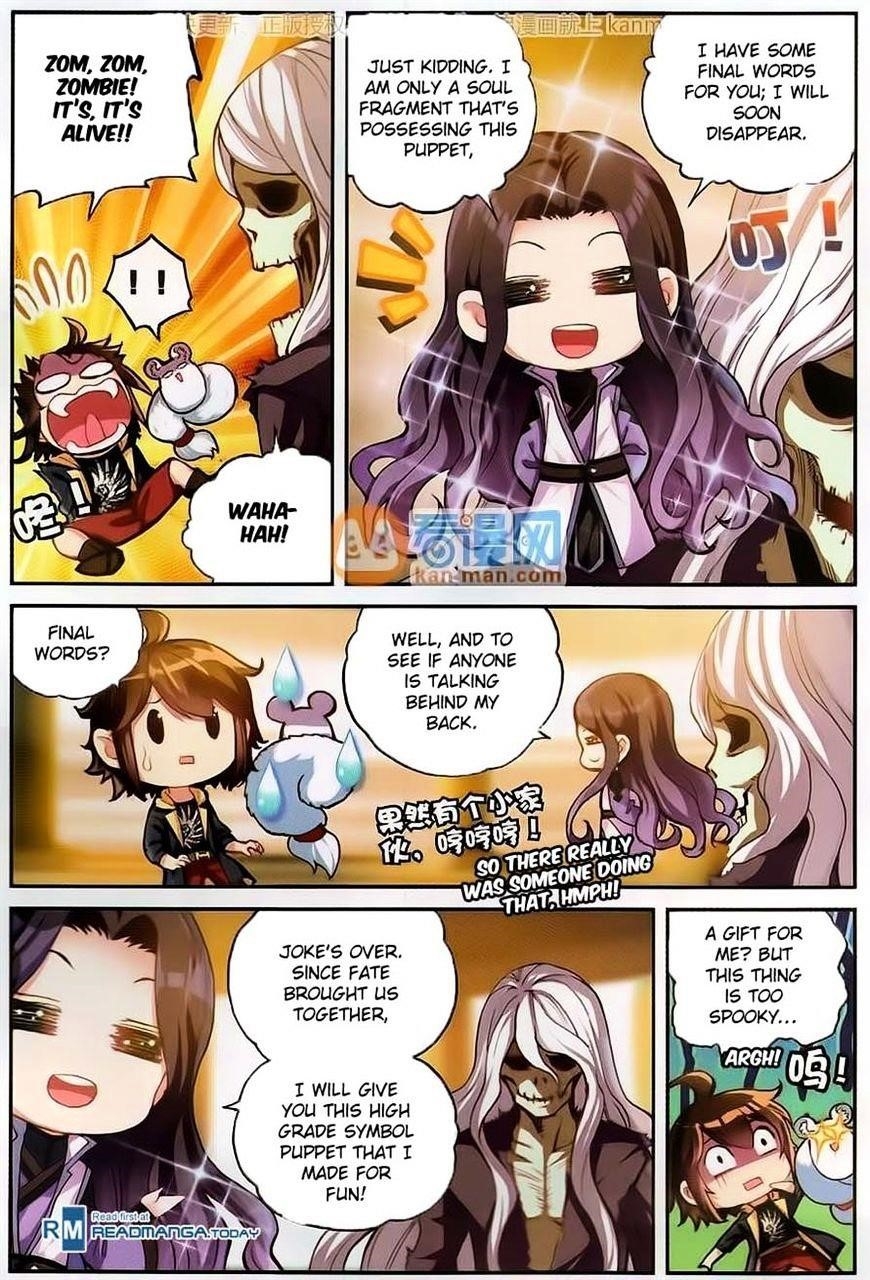 Wu Dong Qian Kun - chapter-52 - Page 4