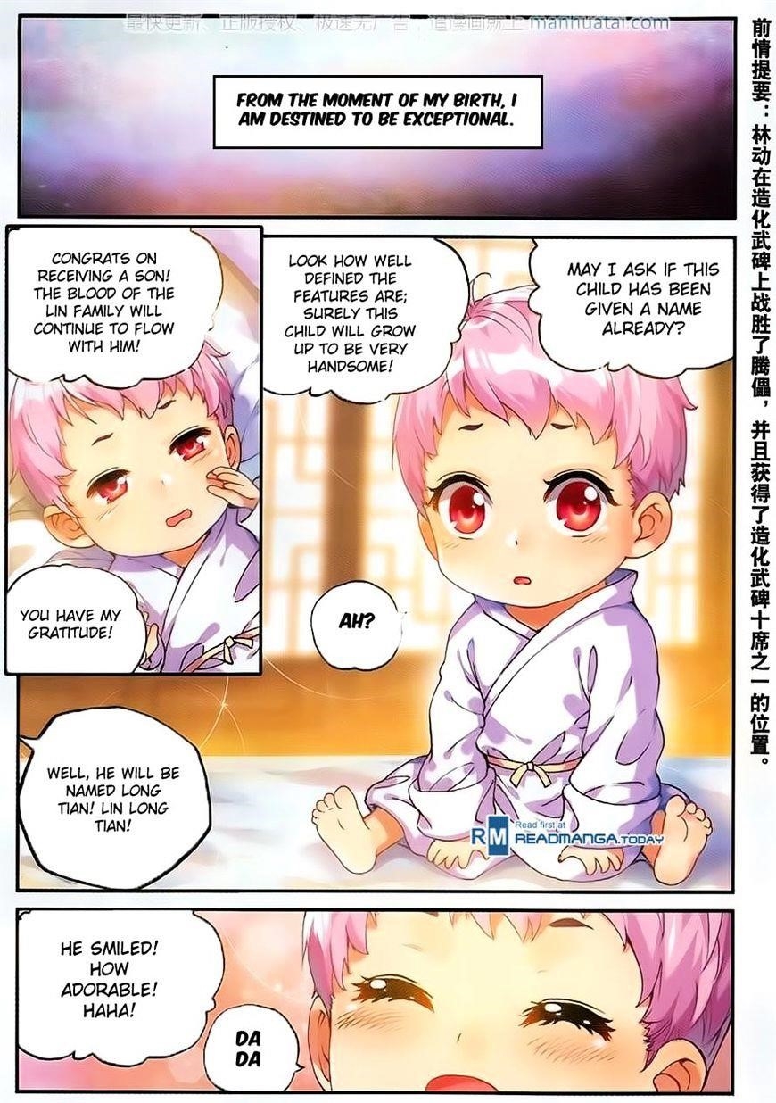Wu Dong Qian Kun - chapter-53 - Page 2