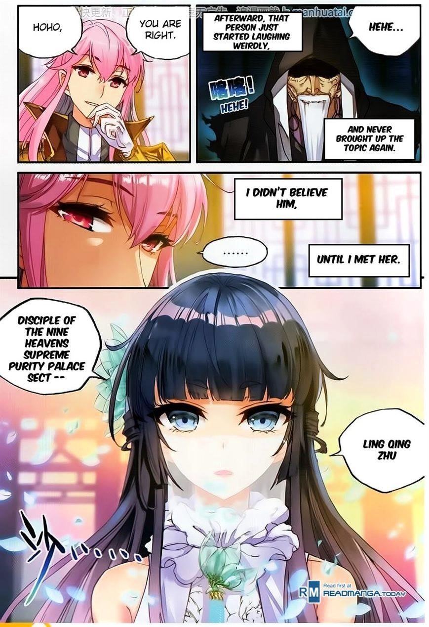 Wu Dong Qian Kun - chapter-53 - Page 8