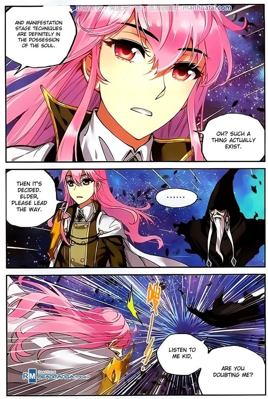 Wu Dong Qian Kun - chapter-54 - Page 7