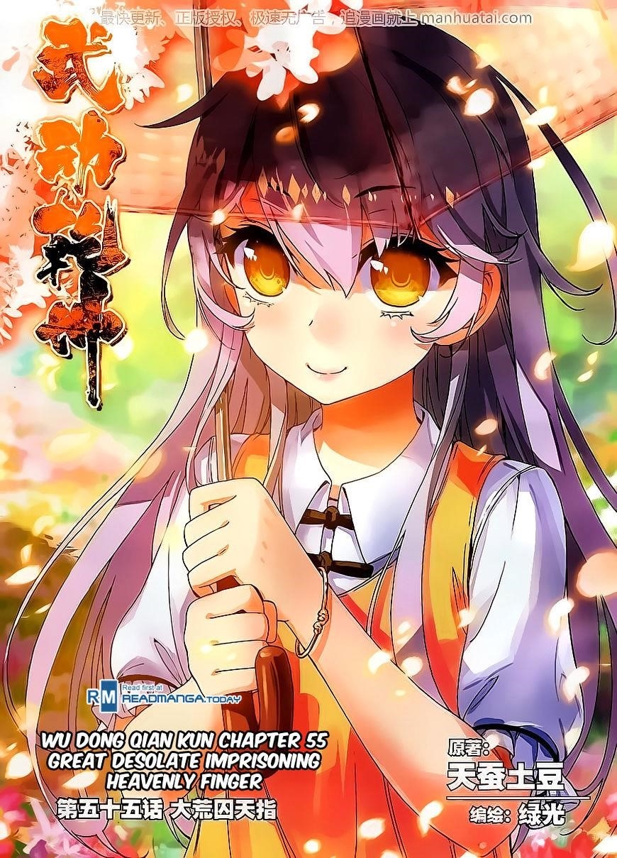Wu Dong Qian Kun - chapter-55 - Page 1