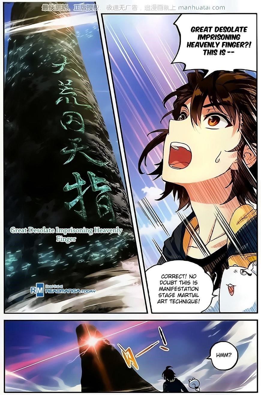 Wu Dong Qian Kun - chapter-55 - Page 14
