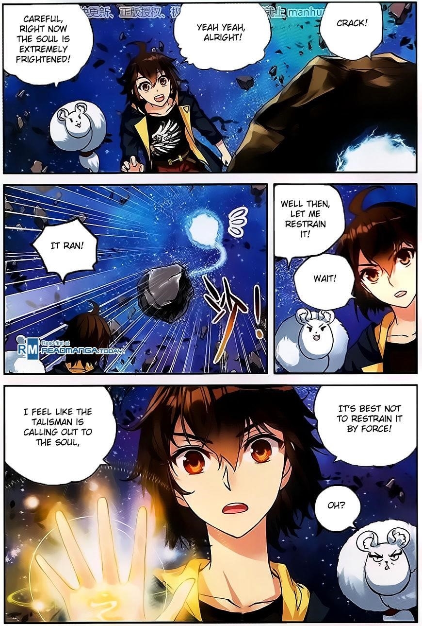 Wu Dong Qian Kun - chapter-55 - Page 7